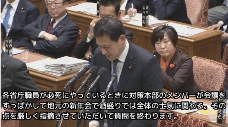 小泉進次郎環境相の迷…