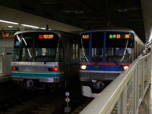 目蒲線物語 -お父さ…