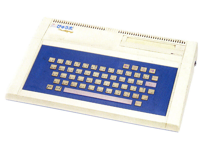 トミーが発売していた…