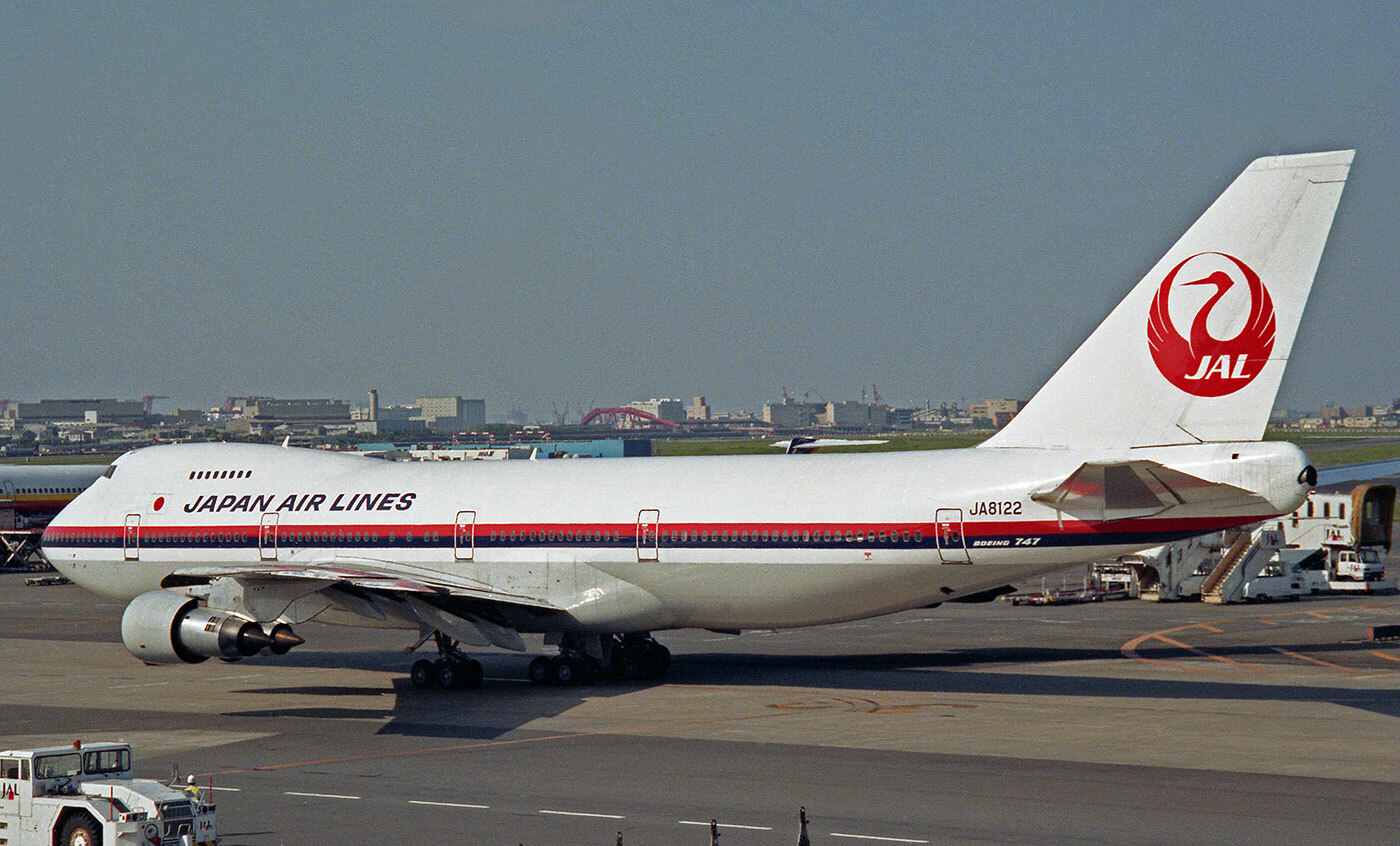 悲運な飛行機たち
