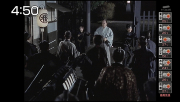 松平健主演『暴れん坊…