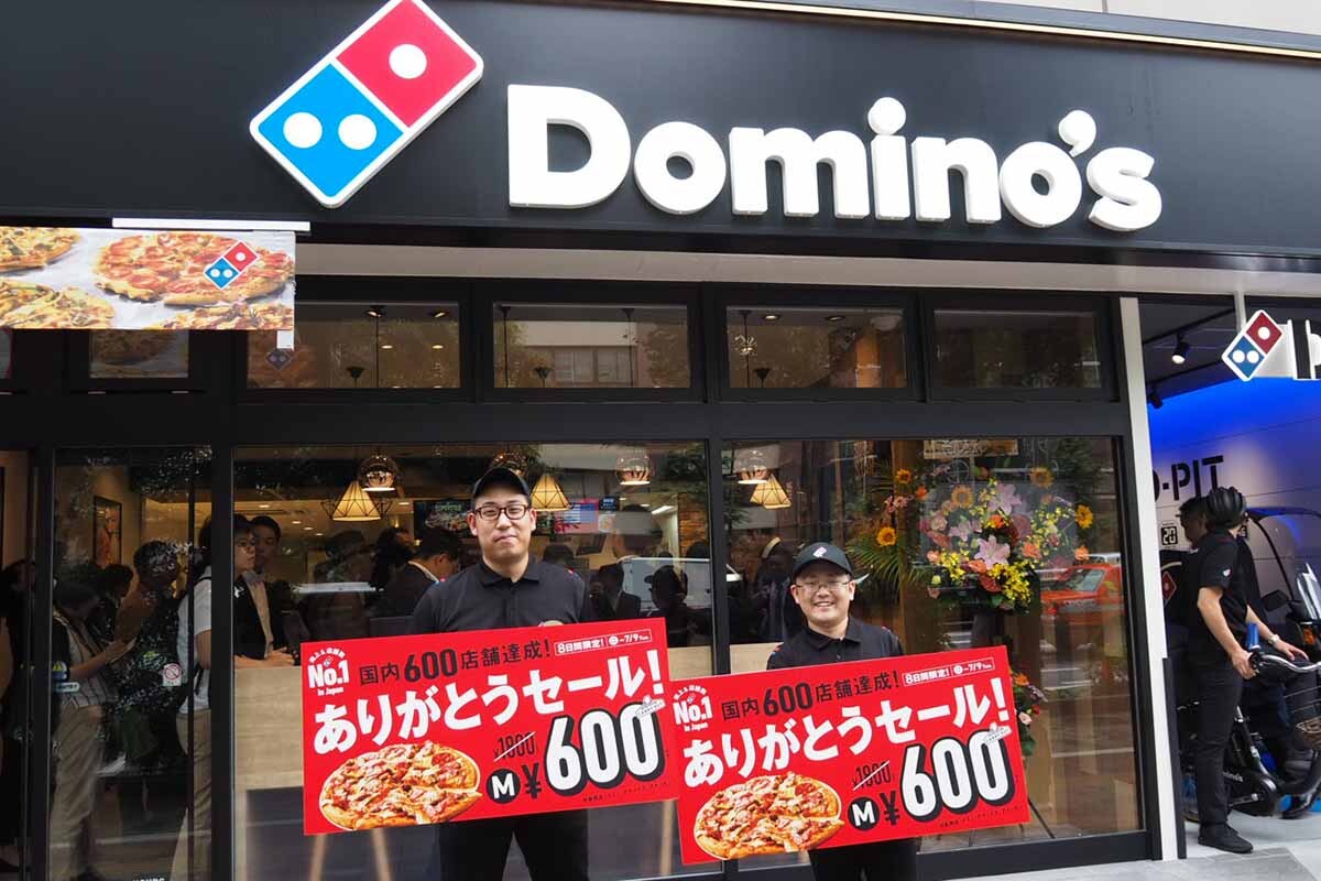 アメリカのドミノ・ピ…