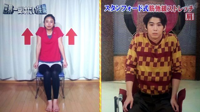 どんな状況でも2分で…