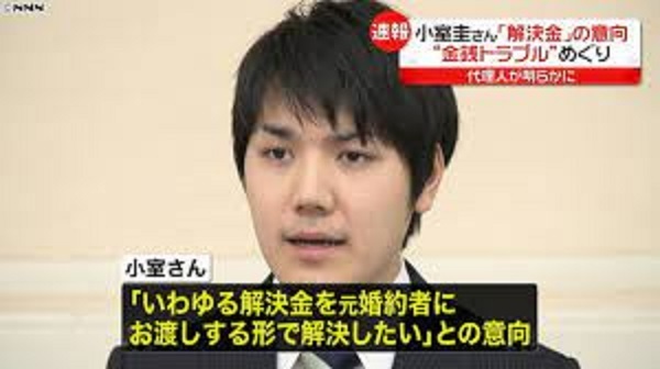 小室圭さんが母親の元…