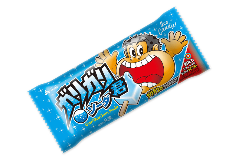 社会に出てからのいじ…