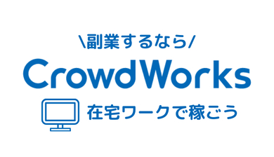 NEVERまとめが終…