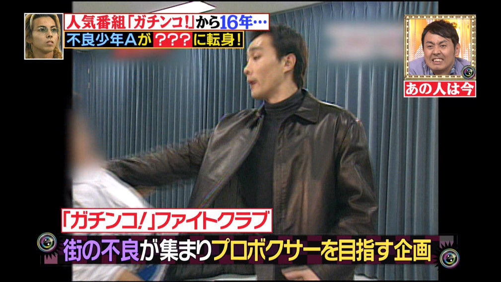 元WBA世界ミドル級…