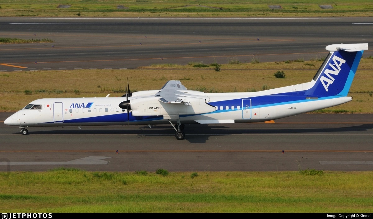 三菱重工業のジェット…