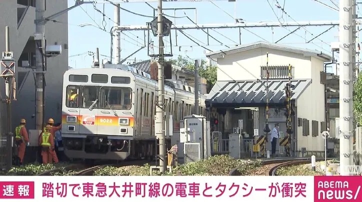 東急大井町線・九品仏…