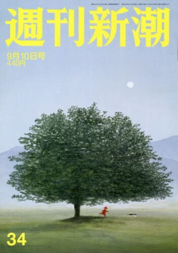 なぜ東京オリンピック…