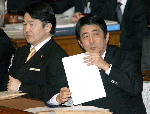 竹中平蔵氏がパソナ取…
