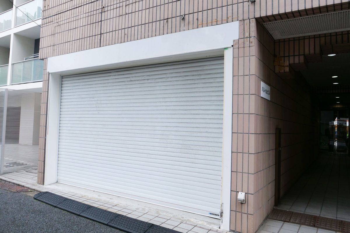 「マリカー集団」スト…