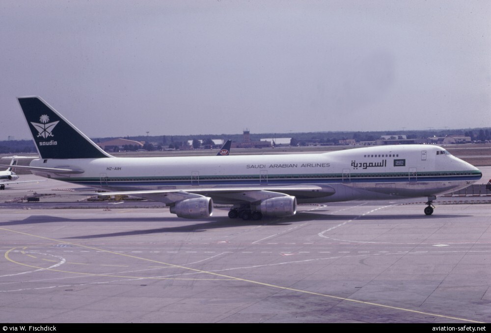 航空機墜落事故のあり…