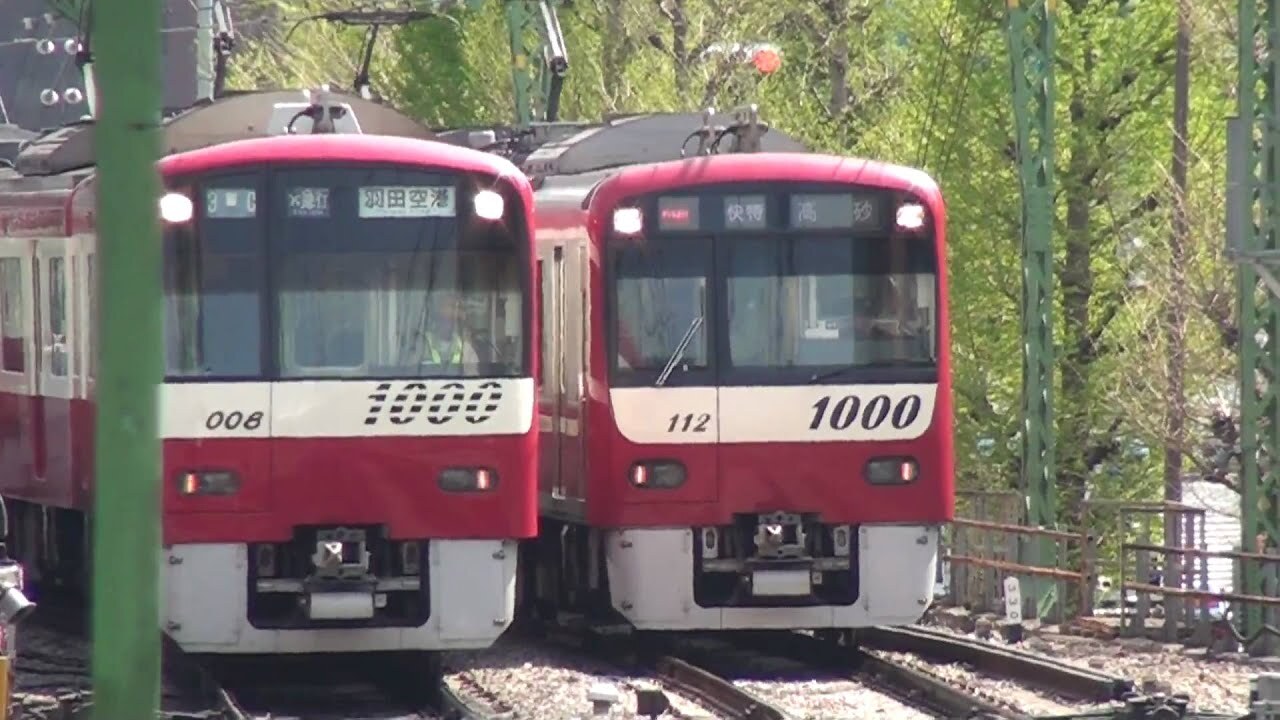 京急は今でもポイント…