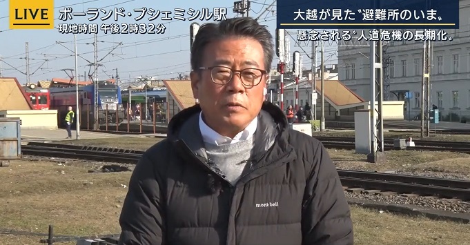 テレビ朝日「報道ステ…