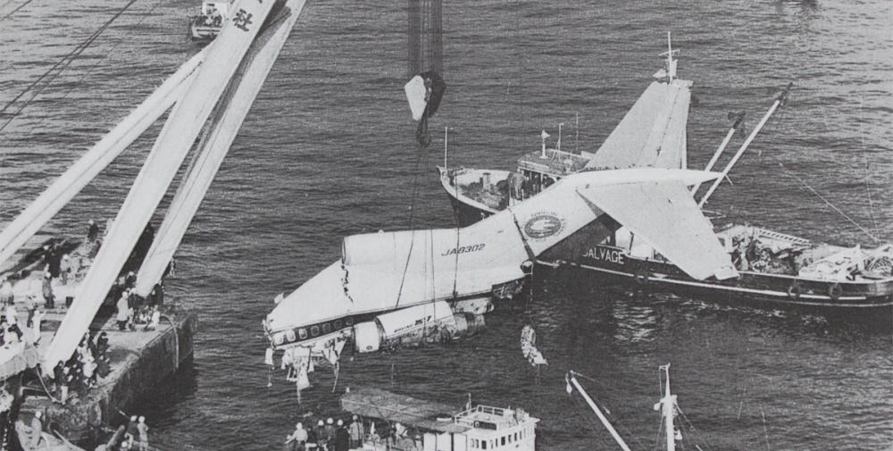 昭和40年11月10…