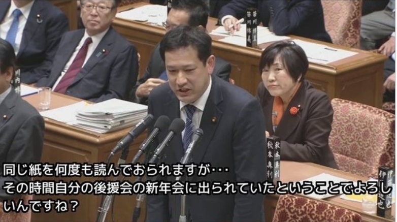 小泉進次郎環境相の迷…