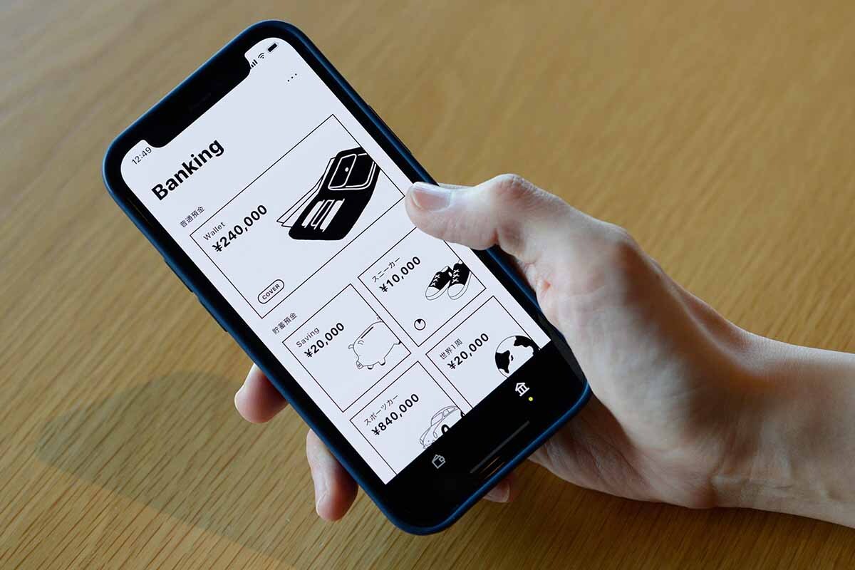 オリックスクレジット…