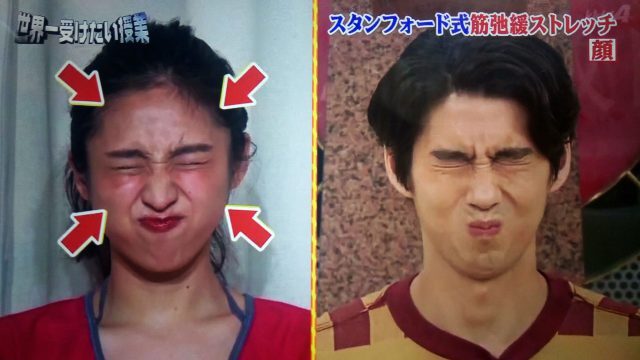 どんな状況でも2分で…