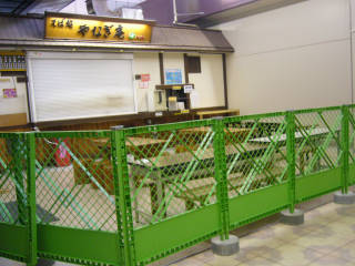 青春18きっぷを活用…