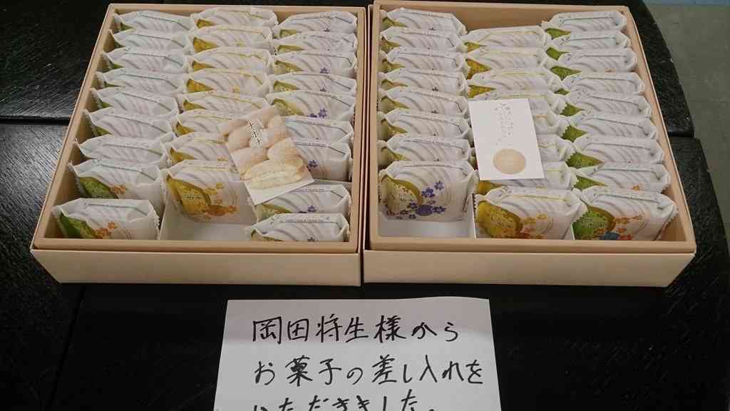 芸能人の差し入れ全集