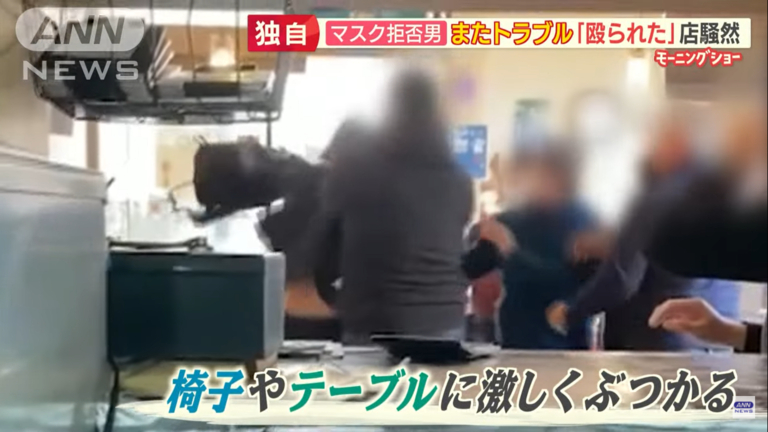 ピーチ機事件のあの…