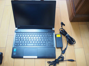 送料込みで14,50…