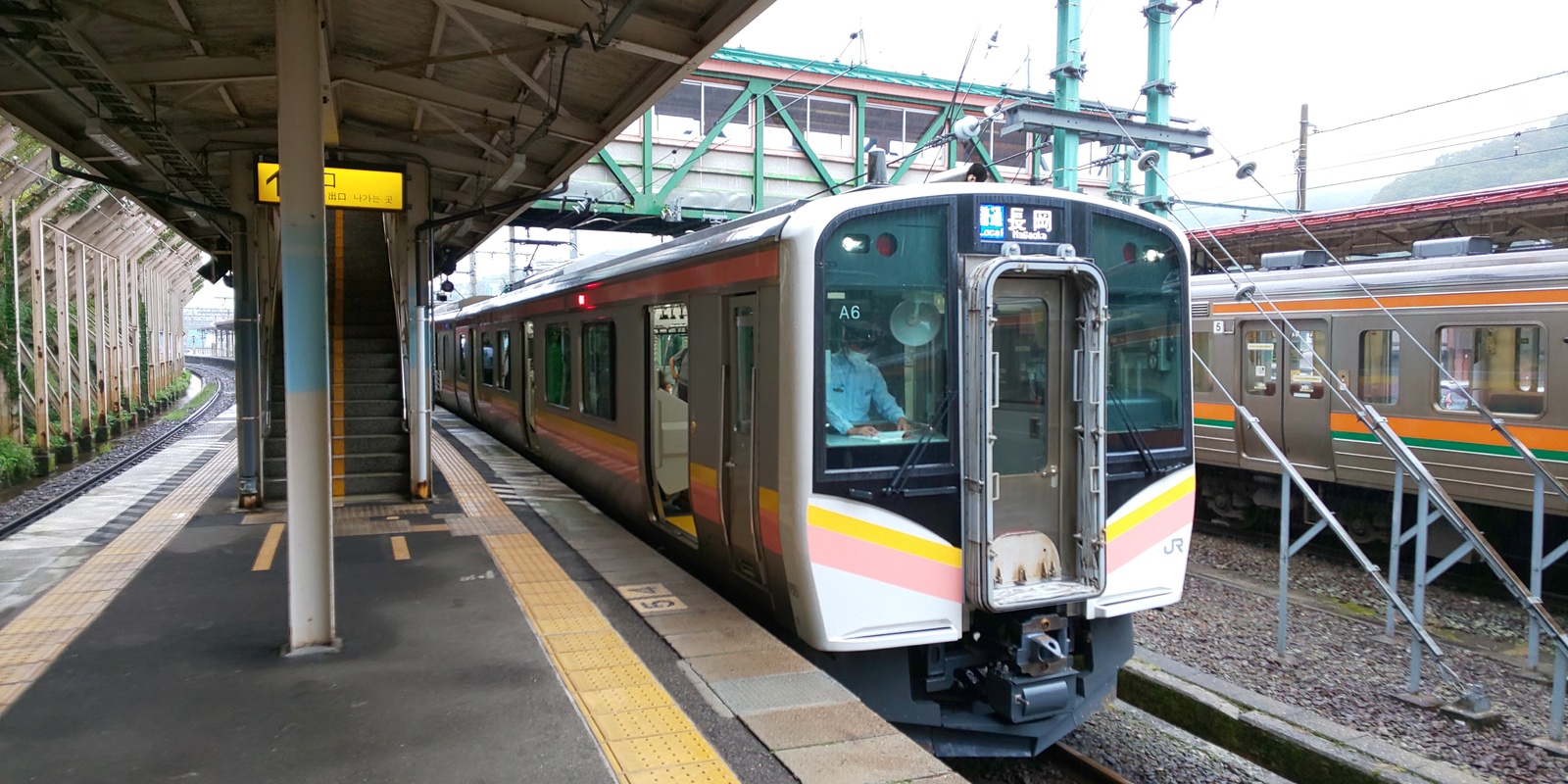 青春18きっぷを活用…