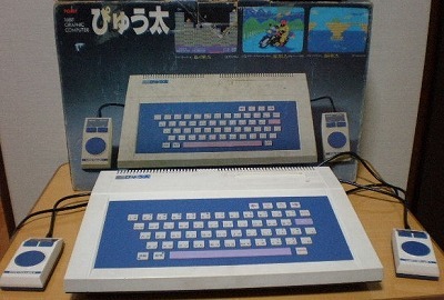 トミーが発売していた…