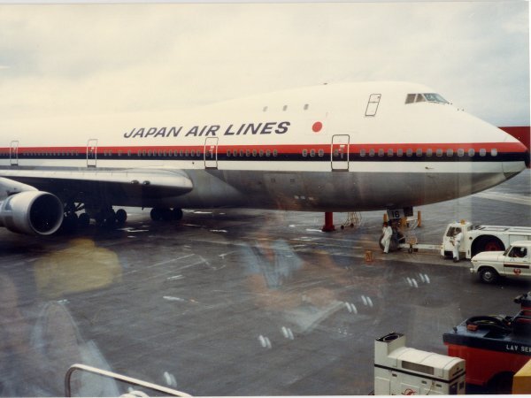 ハイジャックに巻き込…