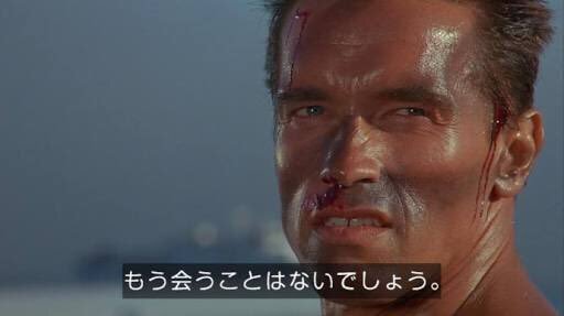 迷言？ブラックユーモ…