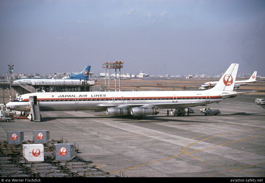 悲運な飛行機たち