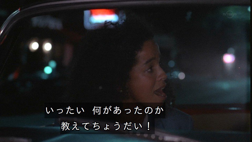 迷言？ブラックユーモ…
