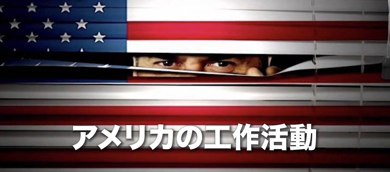 ウクライナ人が隠そう…