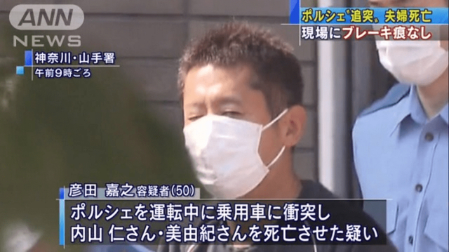 ポルシェがトヨタ・b…