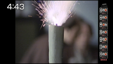 松平健主演『暴れん坊…