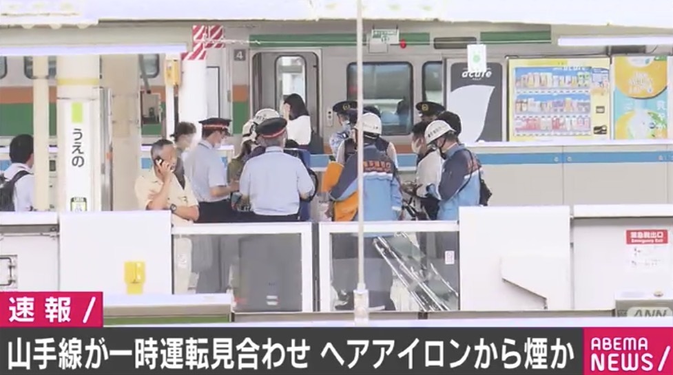 山手線の電車内で女性…