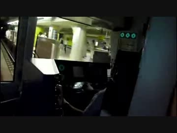 都営地下鉄大江戸線の…