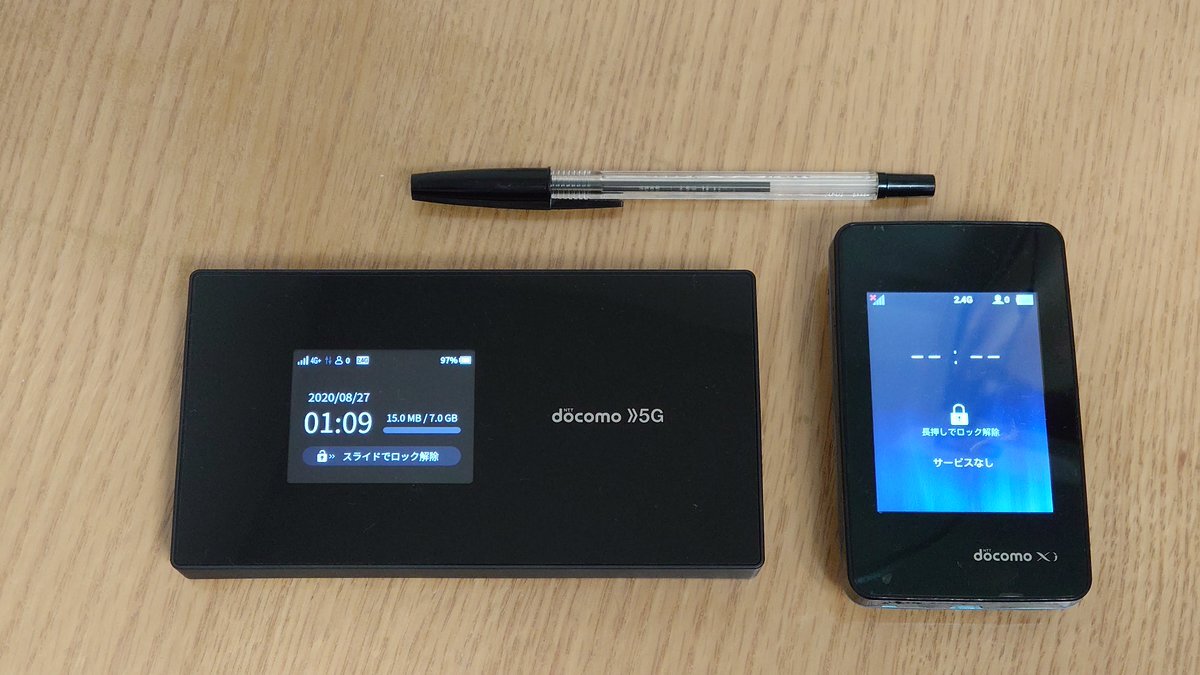 NTTドコモのWi-…