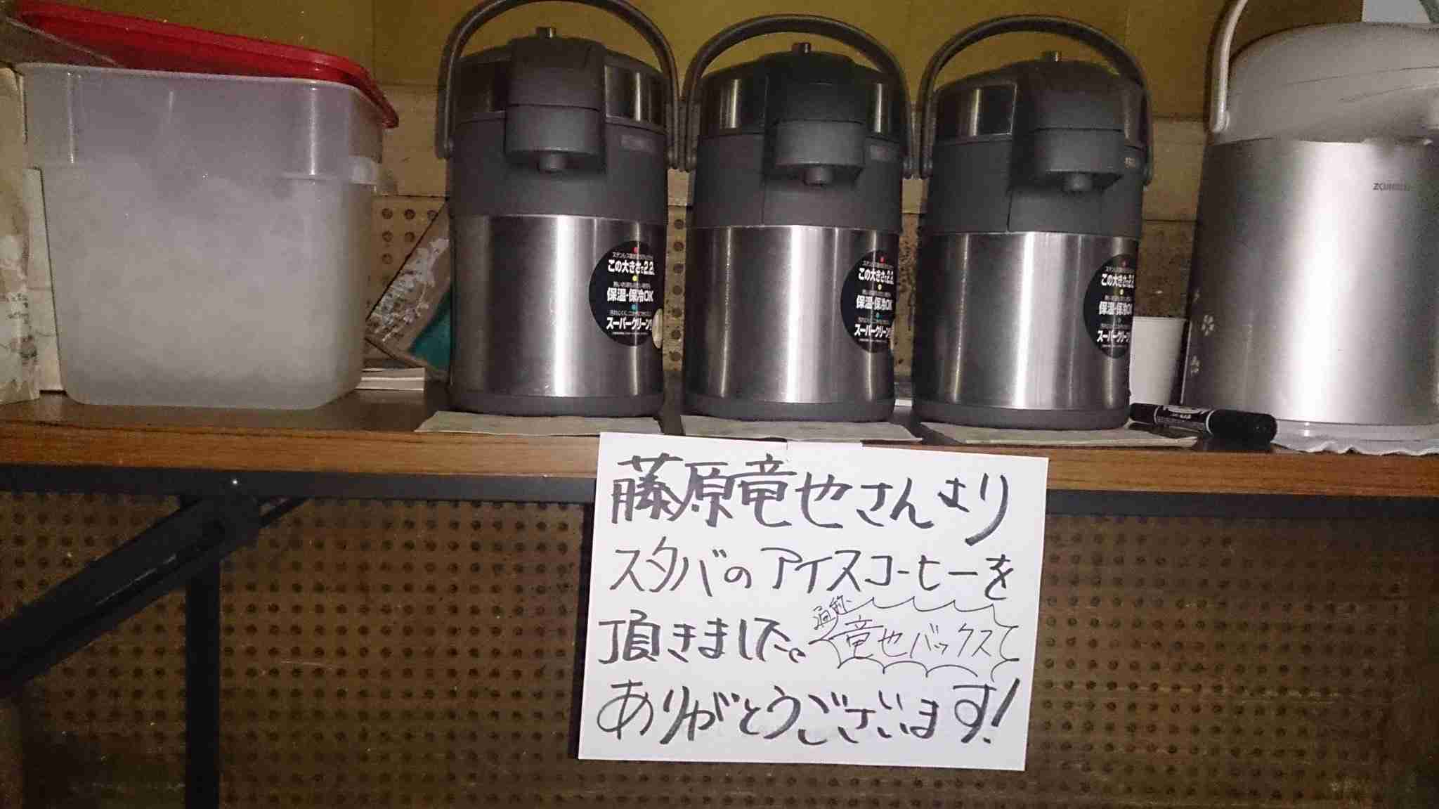 芸能人の差し入れ全集
