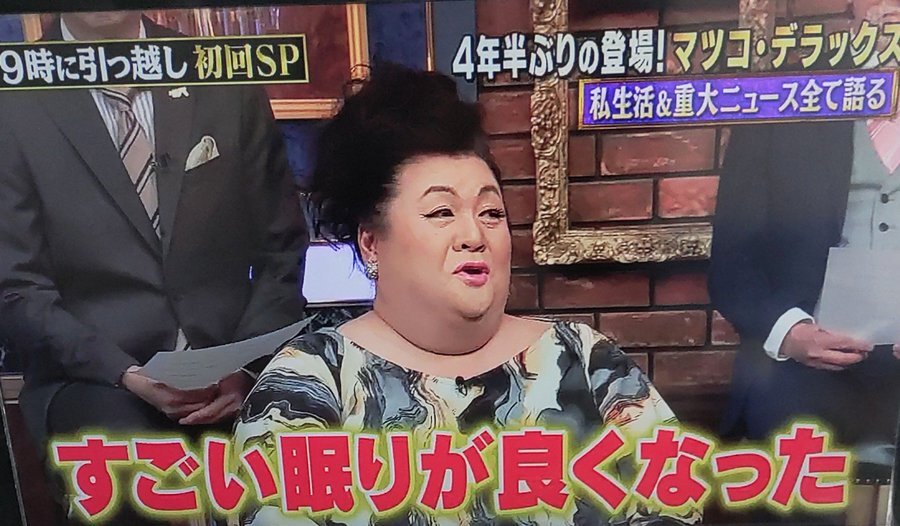 ヤクルト1000が話…