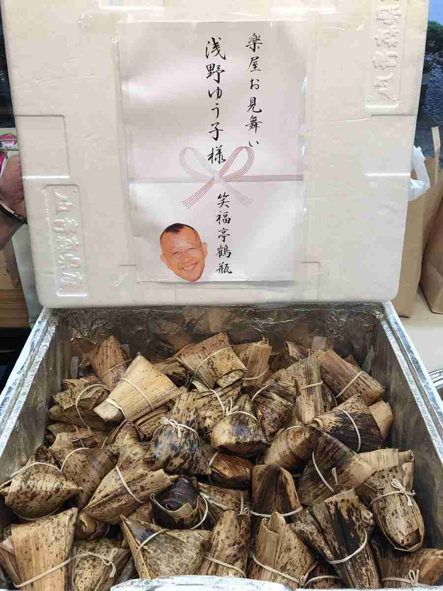 芸能人の差し入れ全集