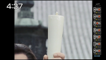 松平健主演『暴れん坊…