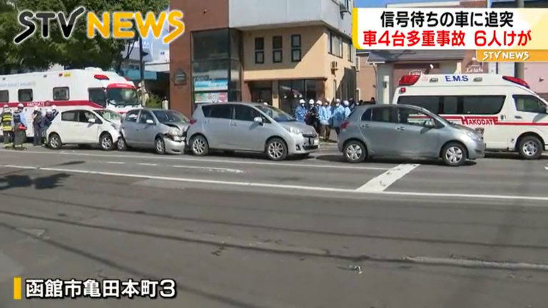 北海道・函館市で車4…