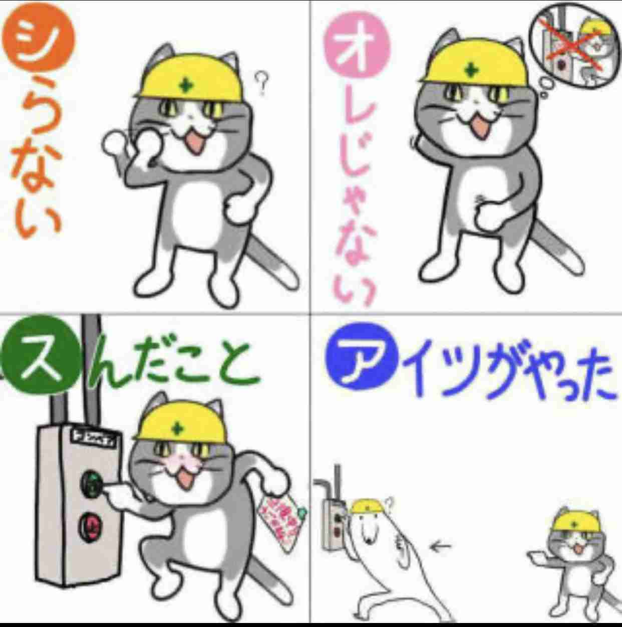 小泉進次郎氏激白「レ…