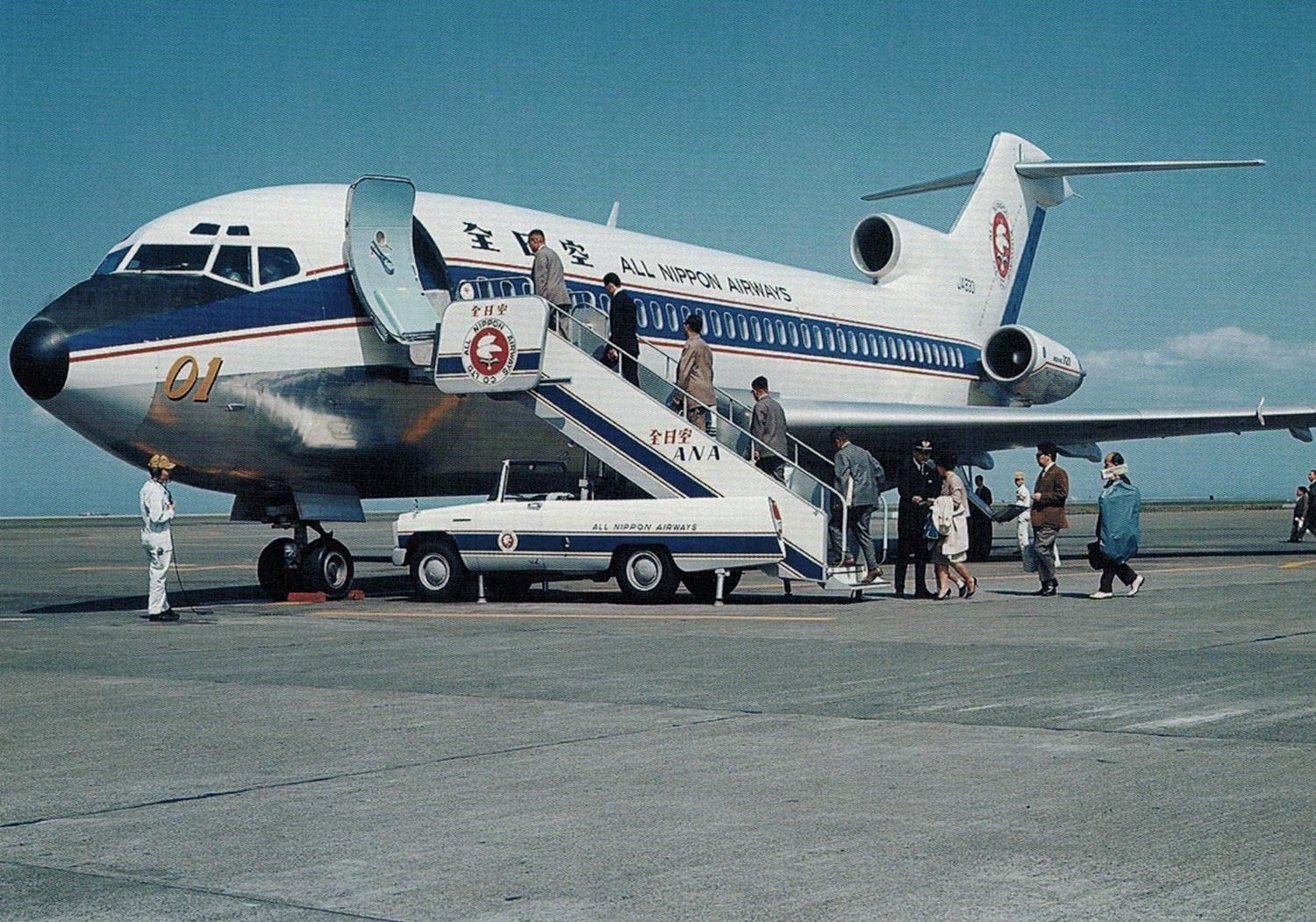 昭和40年11月10…