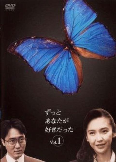 佐野史郎の“冬彦伝説…