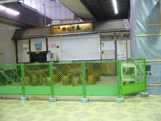 青春18きっぷを活用…