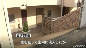 京急乗務員の悩み