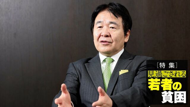 日本をダメにした男、…
